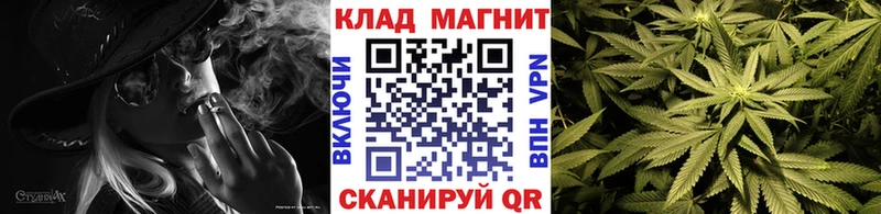 Что такое Сегежа Канабис мега tor Alpha-PVP ГАШ Меф