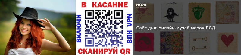 ГАШИШ Сегежа