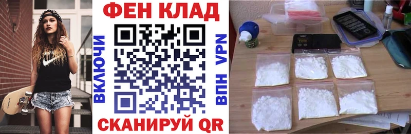 Амфетамин 97%  закладки  Сегежа 