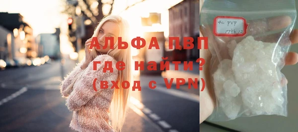 метамфетамин Баксан