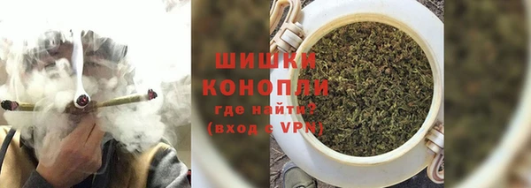 COCAINE Болотное