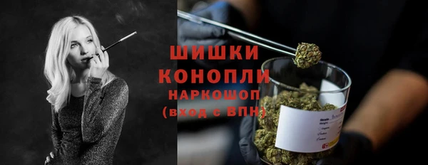 2c-b Балабаново