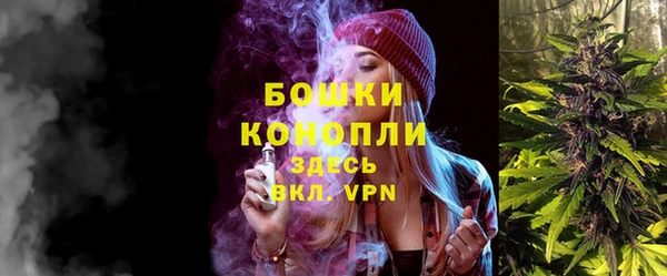 метамфетамин Баксан