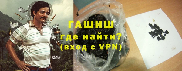 метамфетамин Баксан