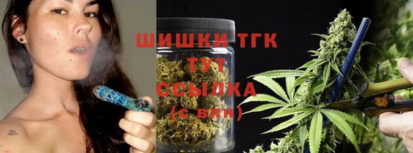 2c-b Балабаново