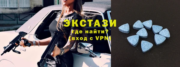 2c-b Балабаново