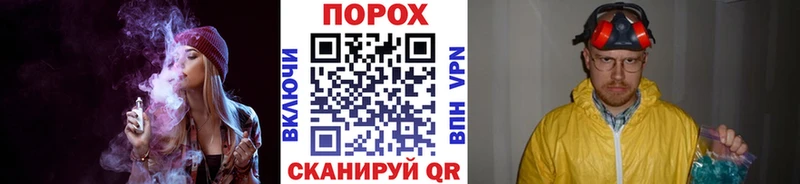 МЕТАМФЕТАМИН Декстрометамфетамин 99.9%  Сегежа 